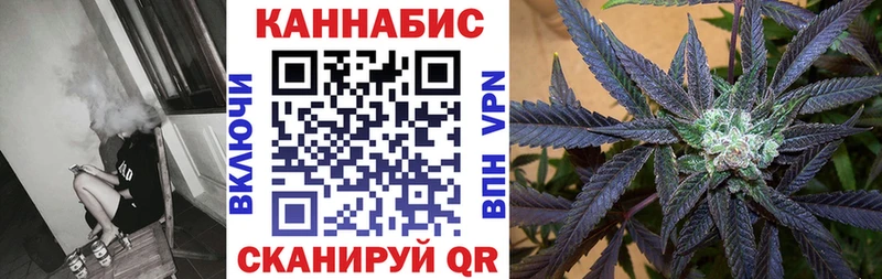 Где купить наркоту Южно-Сухокумск СОЛЬ Меф мяу мяу Бошки Шишки