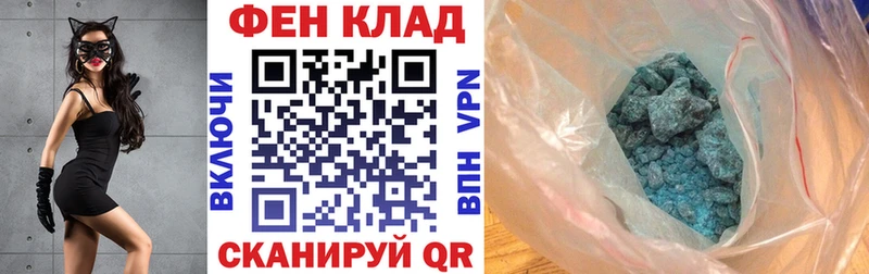 Amphetamine Розовый  дарк нет формула  Южно-Сухокумск 
