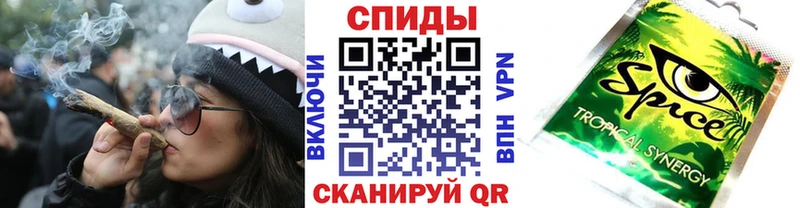 продажа наркотиков  Южно-Сухокумск  Бутират оксибутират 