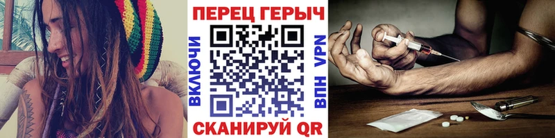 ГЕРОИН герыч  МЕГА зеркало  Южно-Сухокумск 