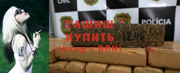гидропоника Алзамай