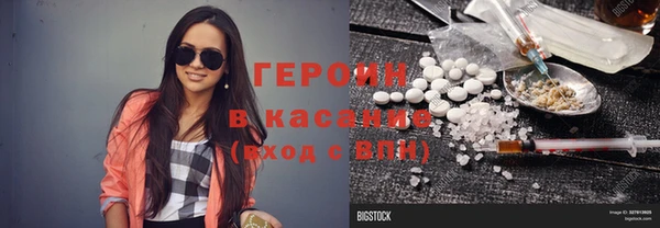 гидропоника Алзамай