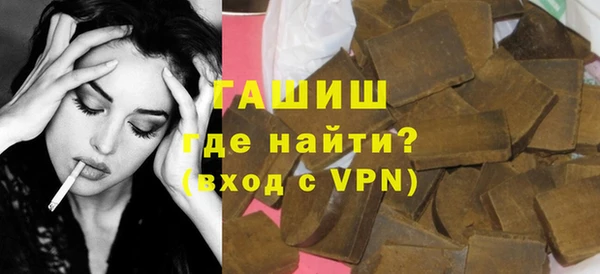 гидропоника Алзамай