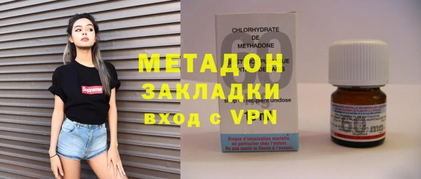 Альфа ПВП Гусь-Хрустальный