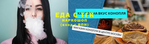 кокаин колумбия Алексеевка