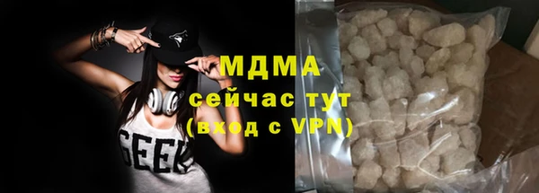 кокаин колумбия Алексеевка