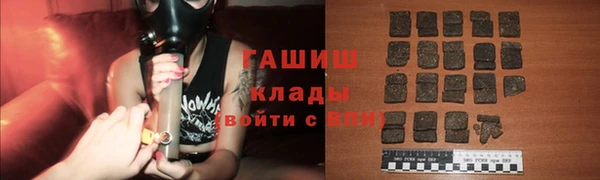 кокаин колумбия Алексеевка