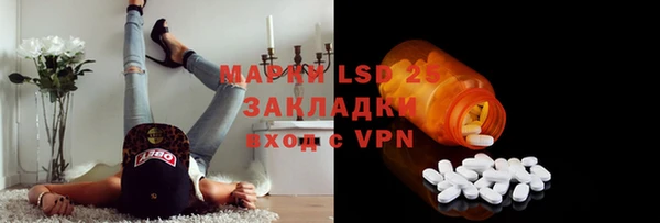 мдма Алексин