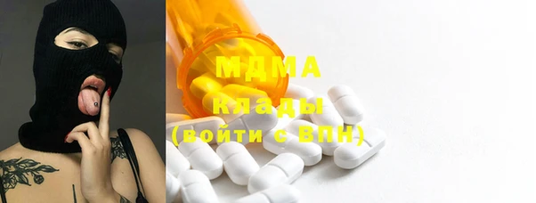 кокаин колумбия Алексеевка