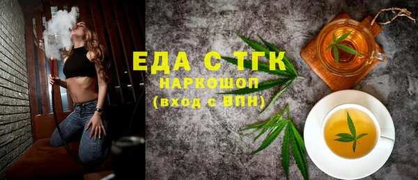 кокаин колумбия Алексеевка
