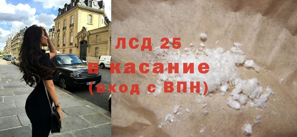 гидропоника Алзамай