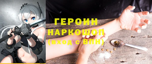 кокаин колумбия Алексеевка