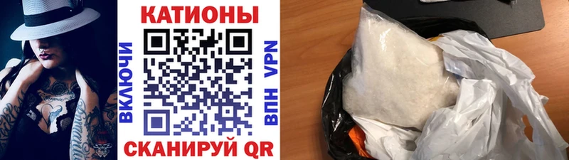 что такое   mega как зайти  Мефедрон mephedrone  Южно-Сухокумск 